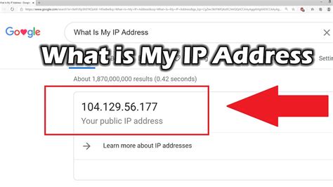 miyip|What Is My IP Address